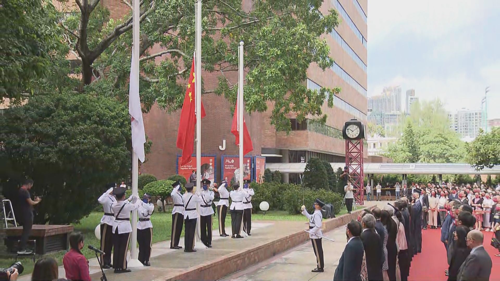 多間大學舉行國慶升旗儀式