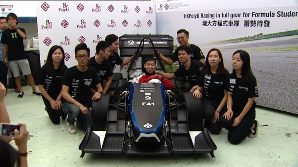 理大學生研發電動車參加方程式賽