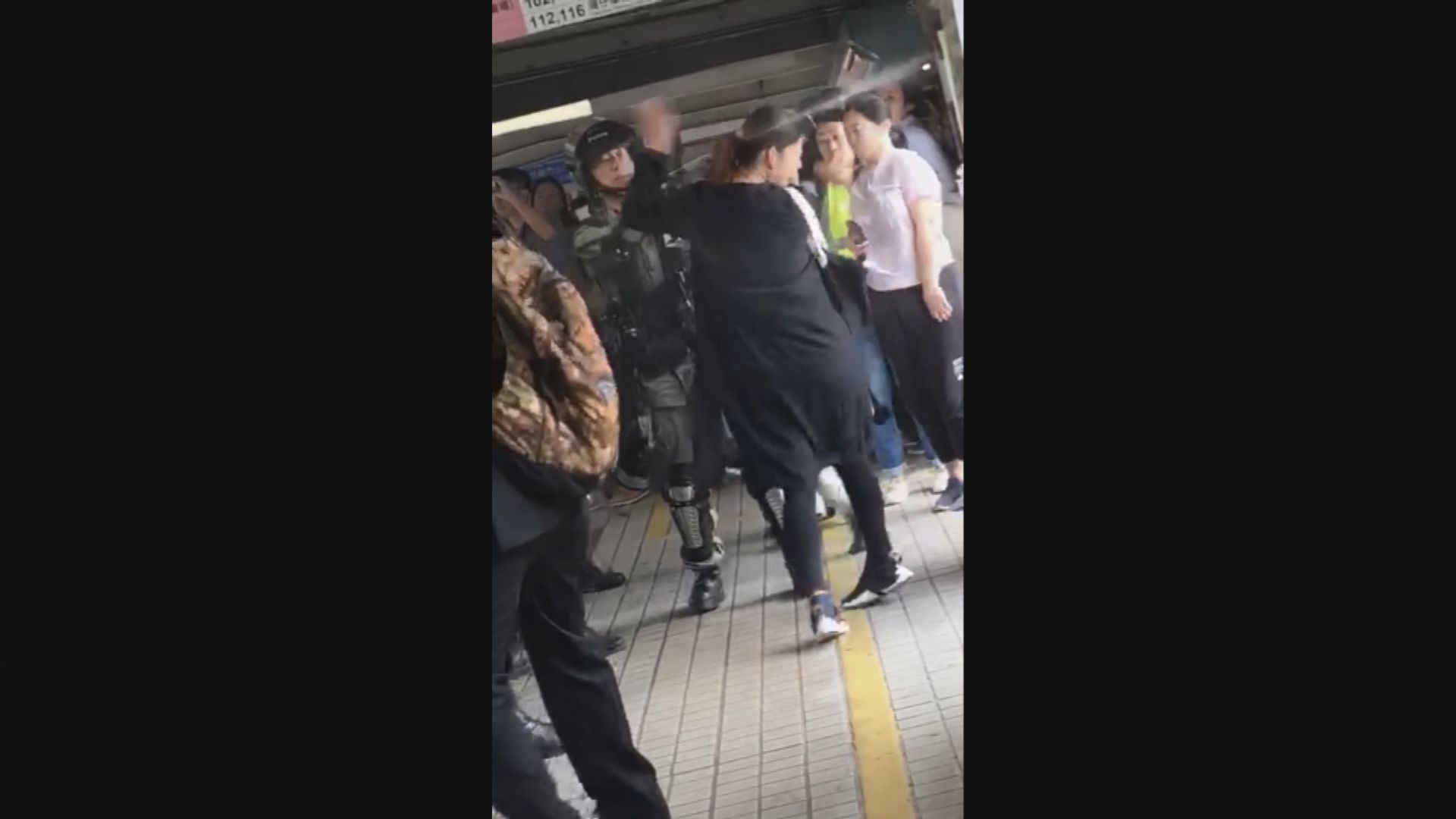 女子指罵警員遭正面噴胡椒噴劑被拘捕