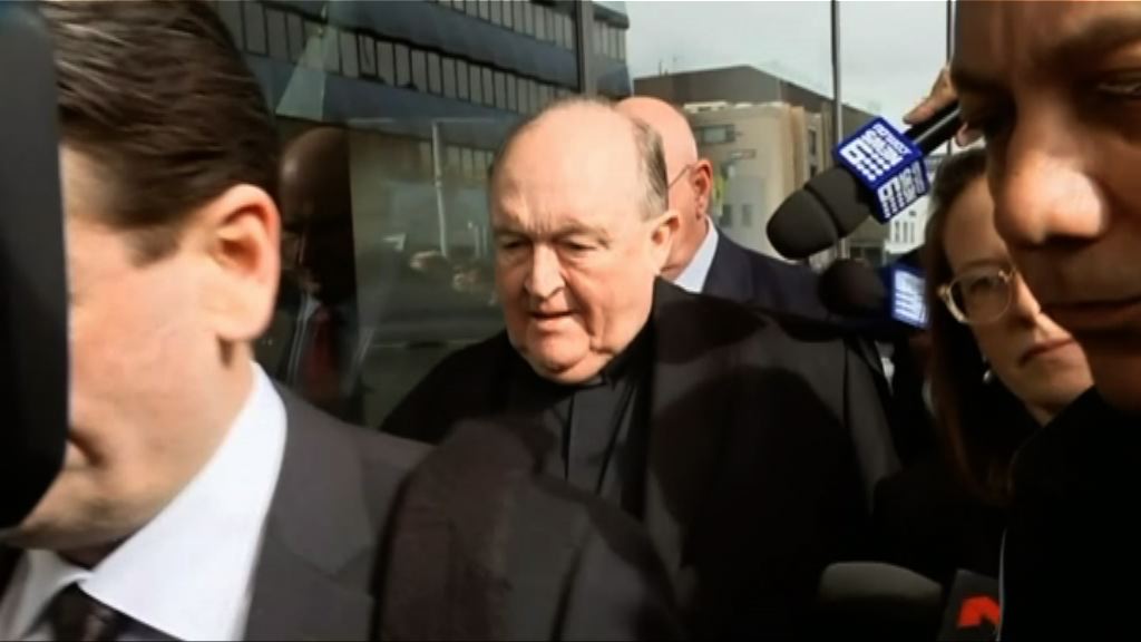 澳洲一名大主教涉隱瞞醜聞請辭