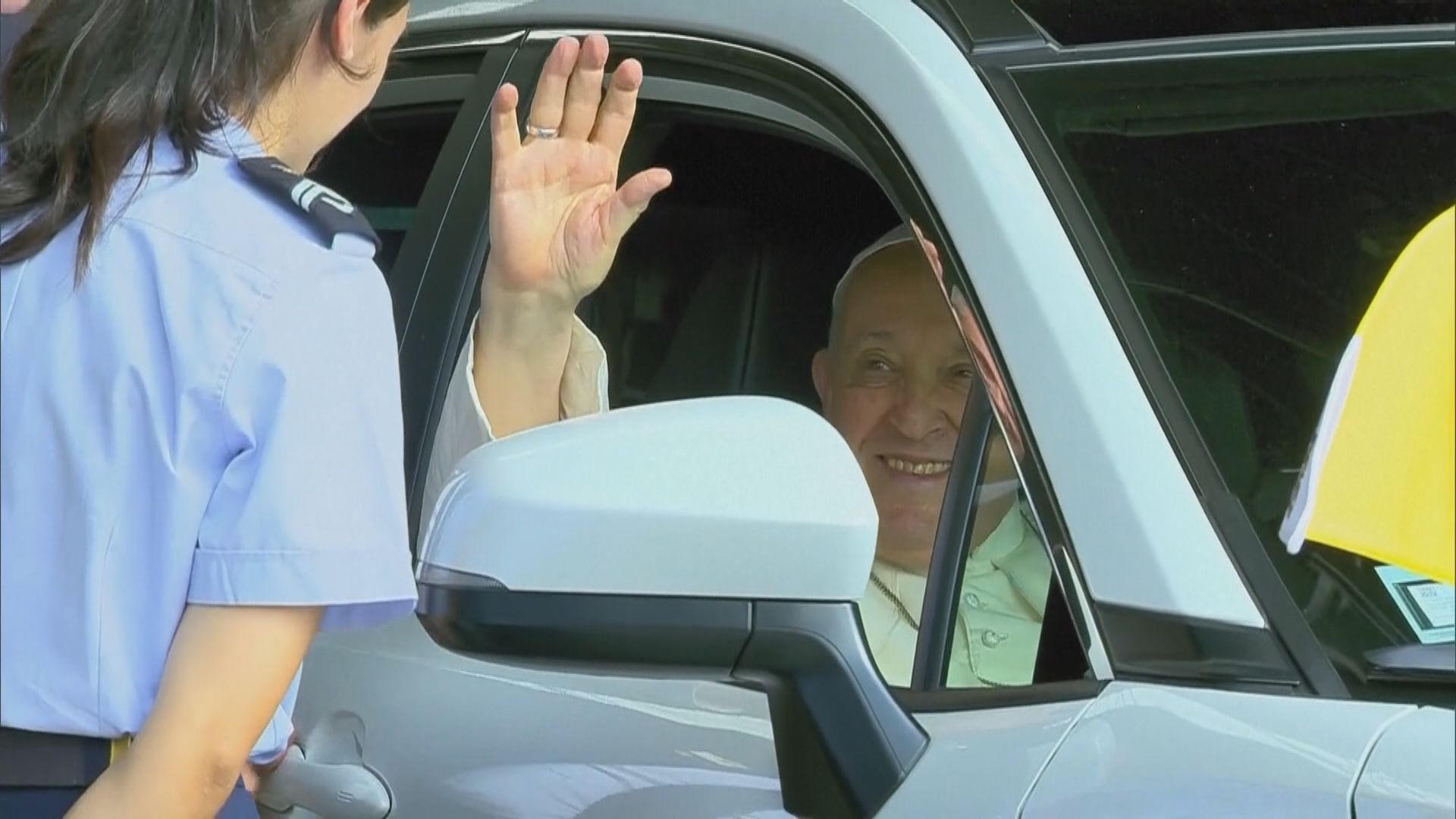 教宗抵達葡萄牙展開五天訪問 將出席「普世青年節」
