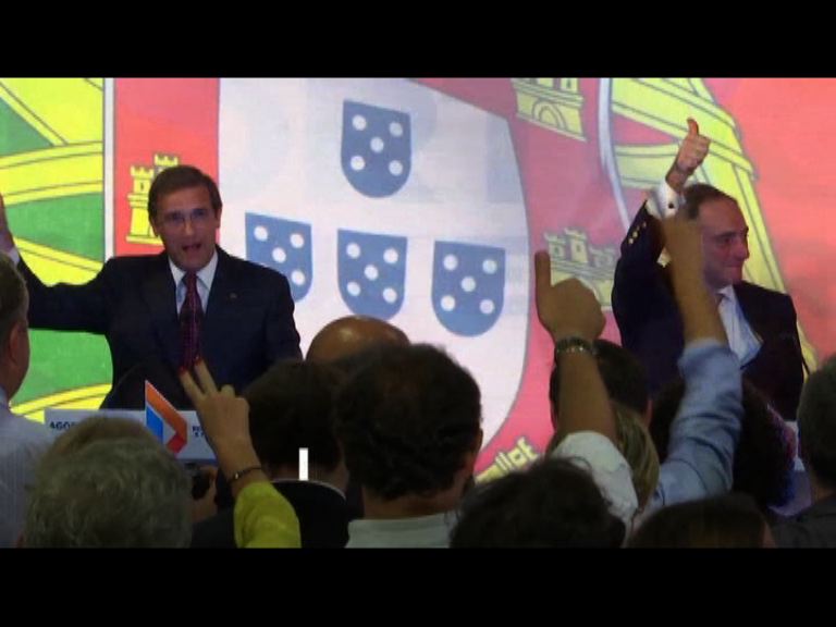 葡萄牙大選執政聯盟勝出議席不過半
