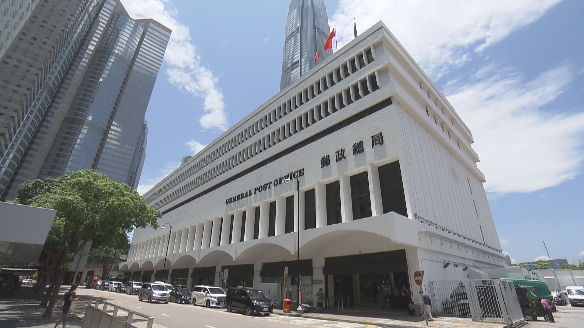 工會︰香港郵政系統早上10時15分起停收寄美國包裹 