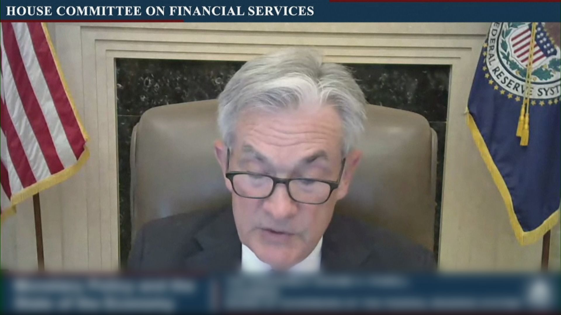 鮑威爾：美國經濟復甦還未達可啟動縮減買債規模程度