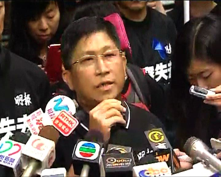 
鍾天祥：百分百支持香港新聞自由