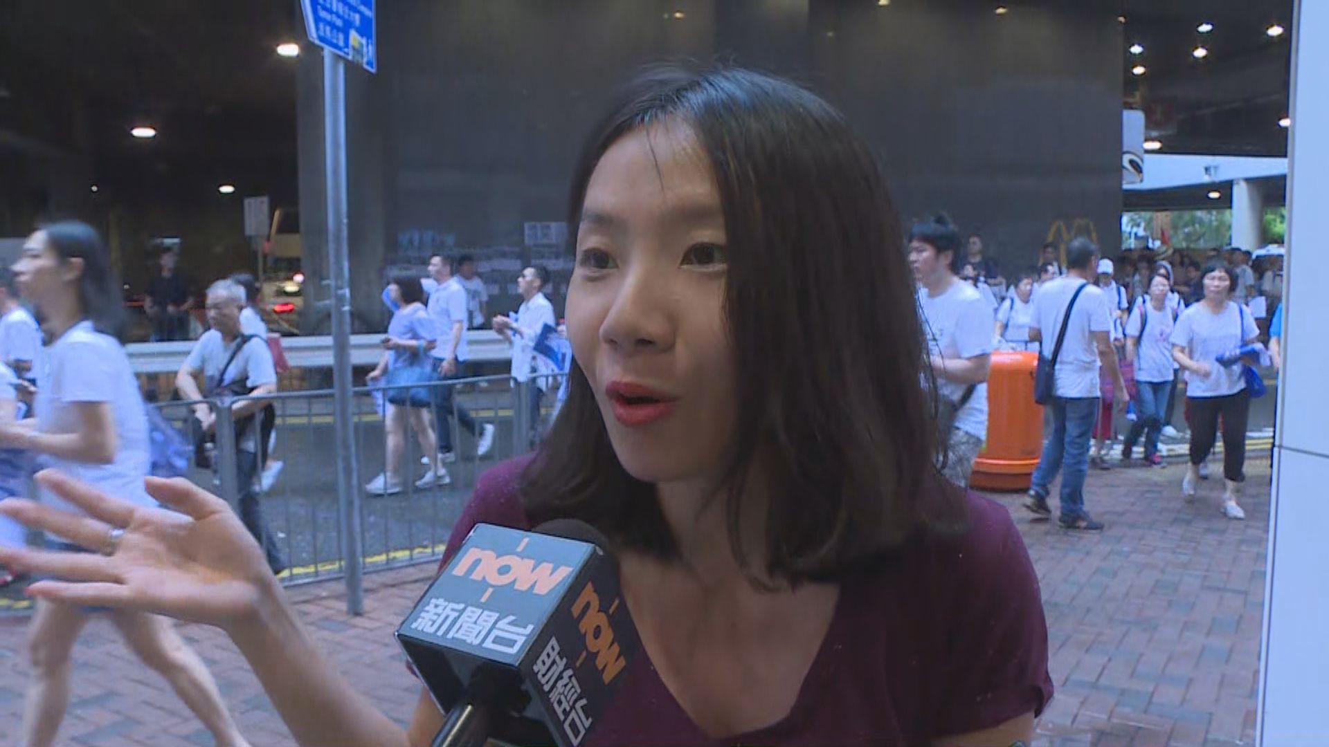 市民參與守護香港集會稱反對暴力