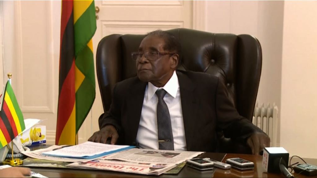 津巴布韋執政黨將解除穆加貝及太太職務