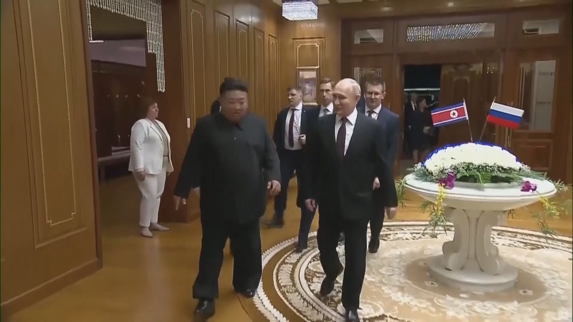 俄羅斯總統普京與北韓領袖金正恩會談