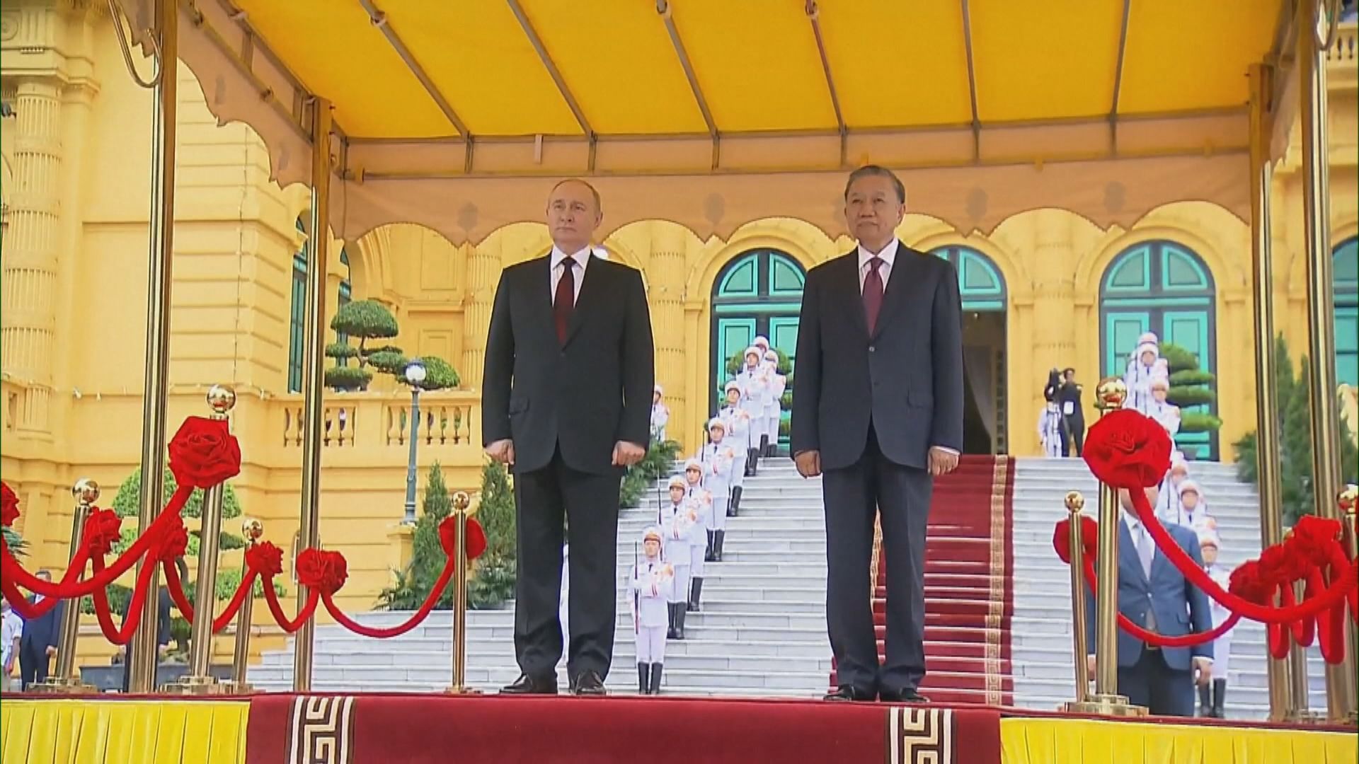 俄羅斯總統普京轉抵越南 展開兩日國事訪問