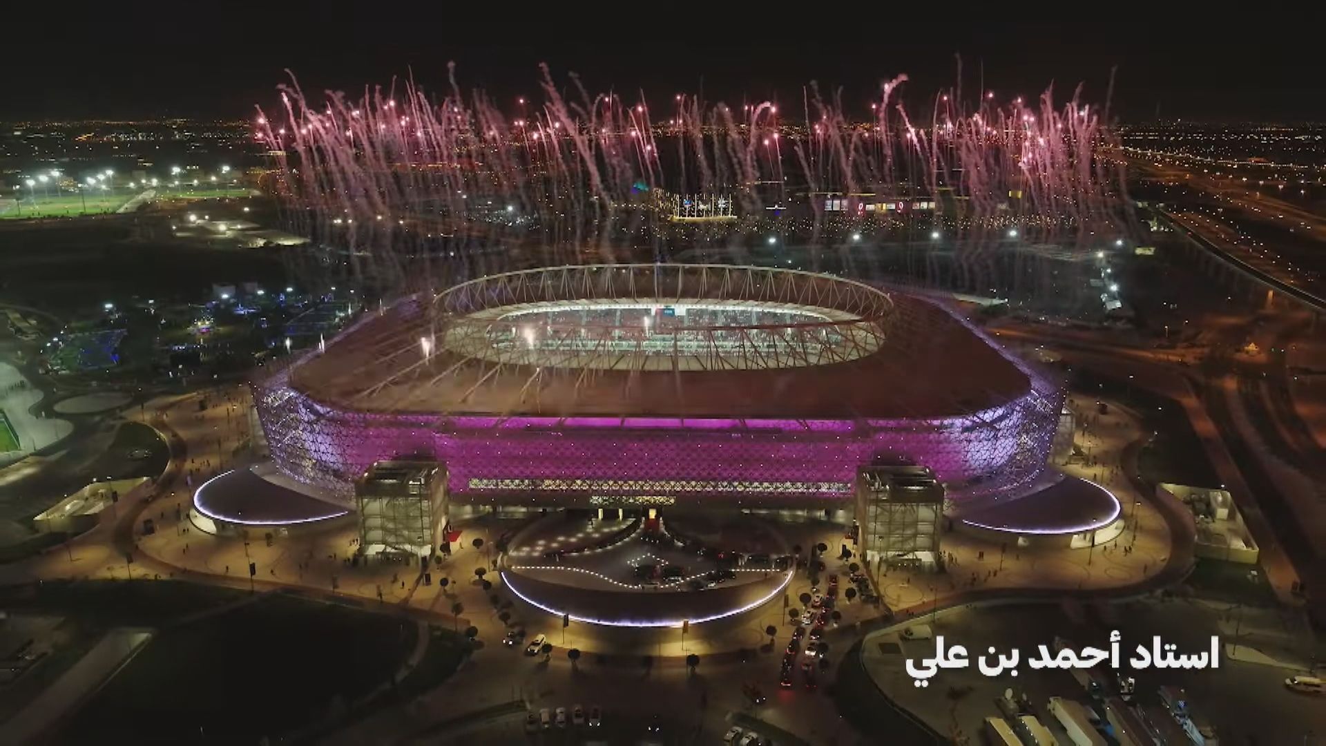 卡塔爾據報容許世界盃球迷在特定時間和地點買啤酒