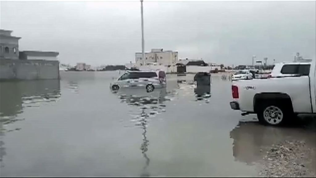 卡塔爾暴雨成災　多哈多處水浸