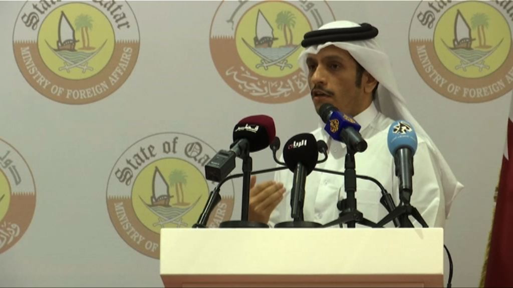 卡塔爾指復交條件回覆已展誠意