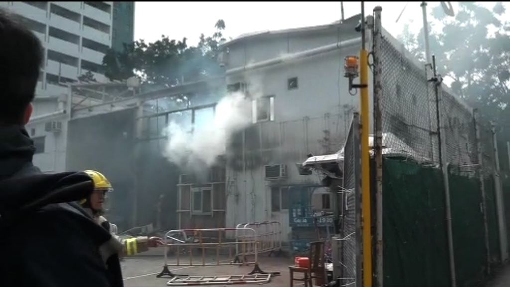 伊利沙伯醫院地盤火警　約百人自行疏散