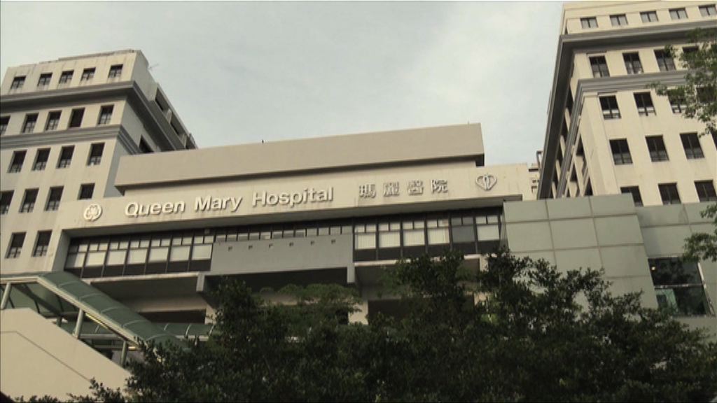 瑪麗醫院五嬰兒確診為社區型抗藥性金黃葡萄球菌帶菌者