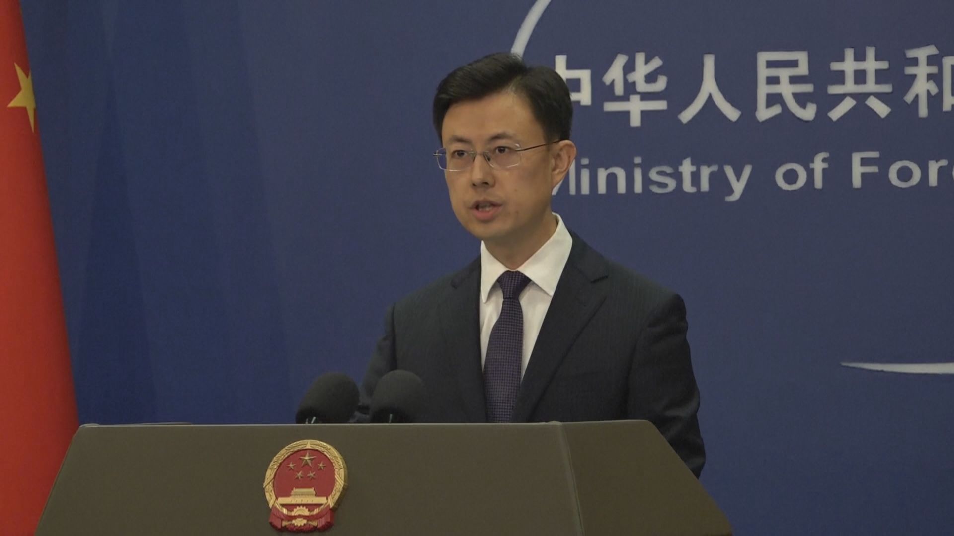 外交部指本港大學排名提升是國際社會對香港的肯定