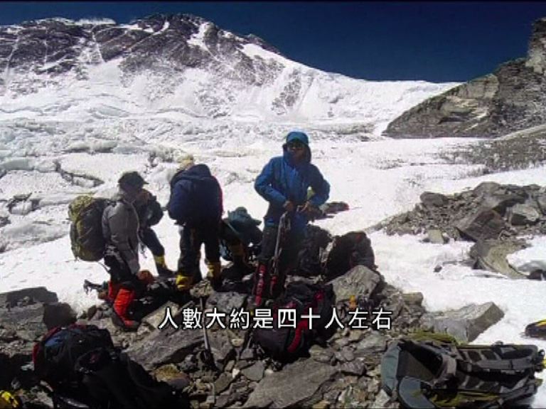 珠峰雪崩有中國登山隊員喪生