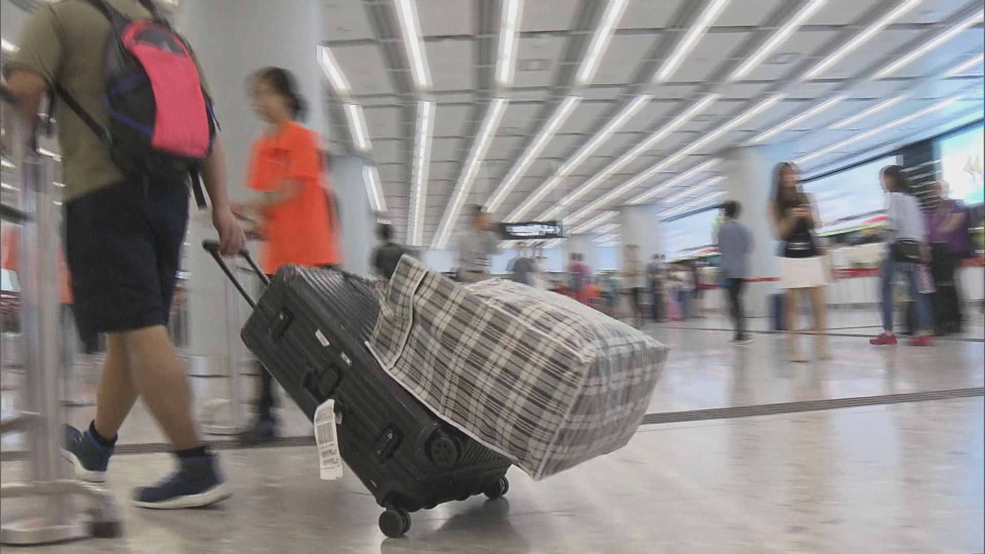 港鐵指會加強宣傳在香港入閘的行李限制