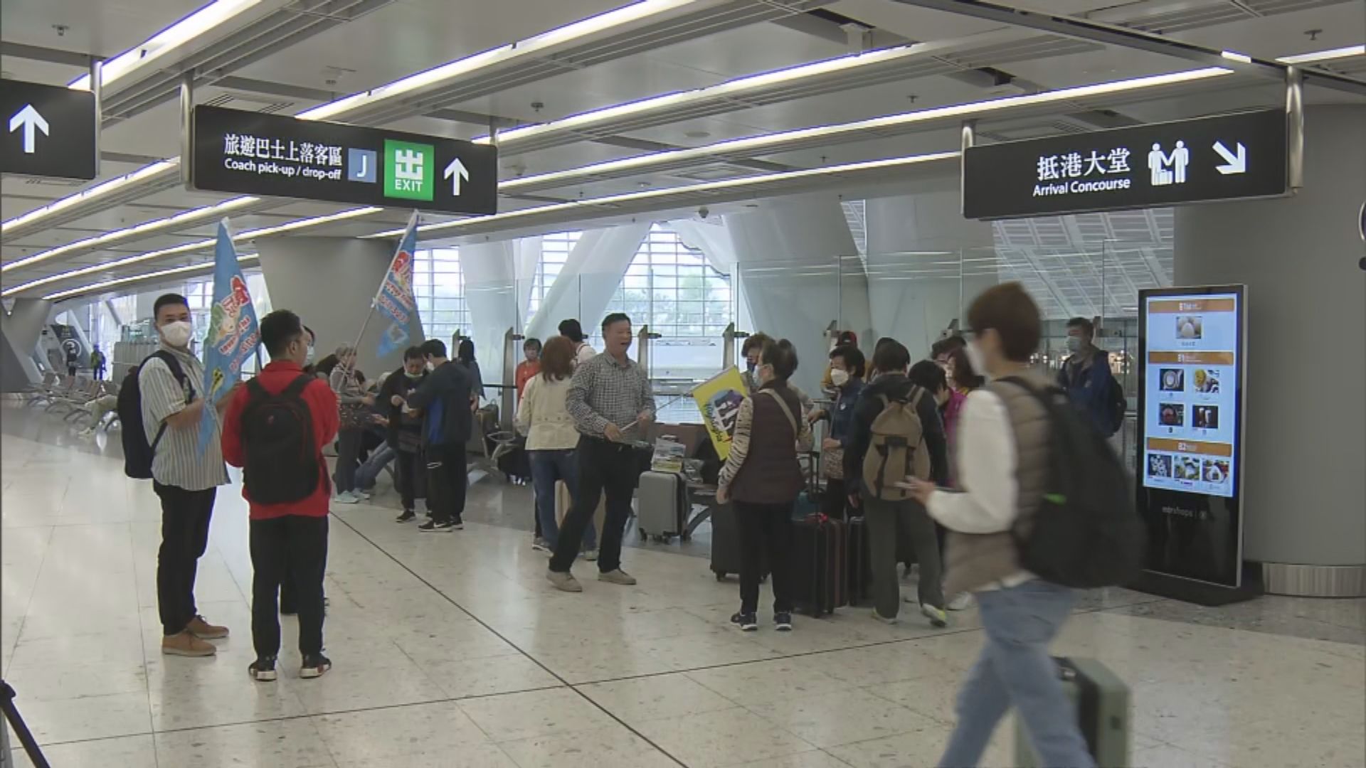 高鐵香港段恢復長途列車服務　部分班次車票售罄
