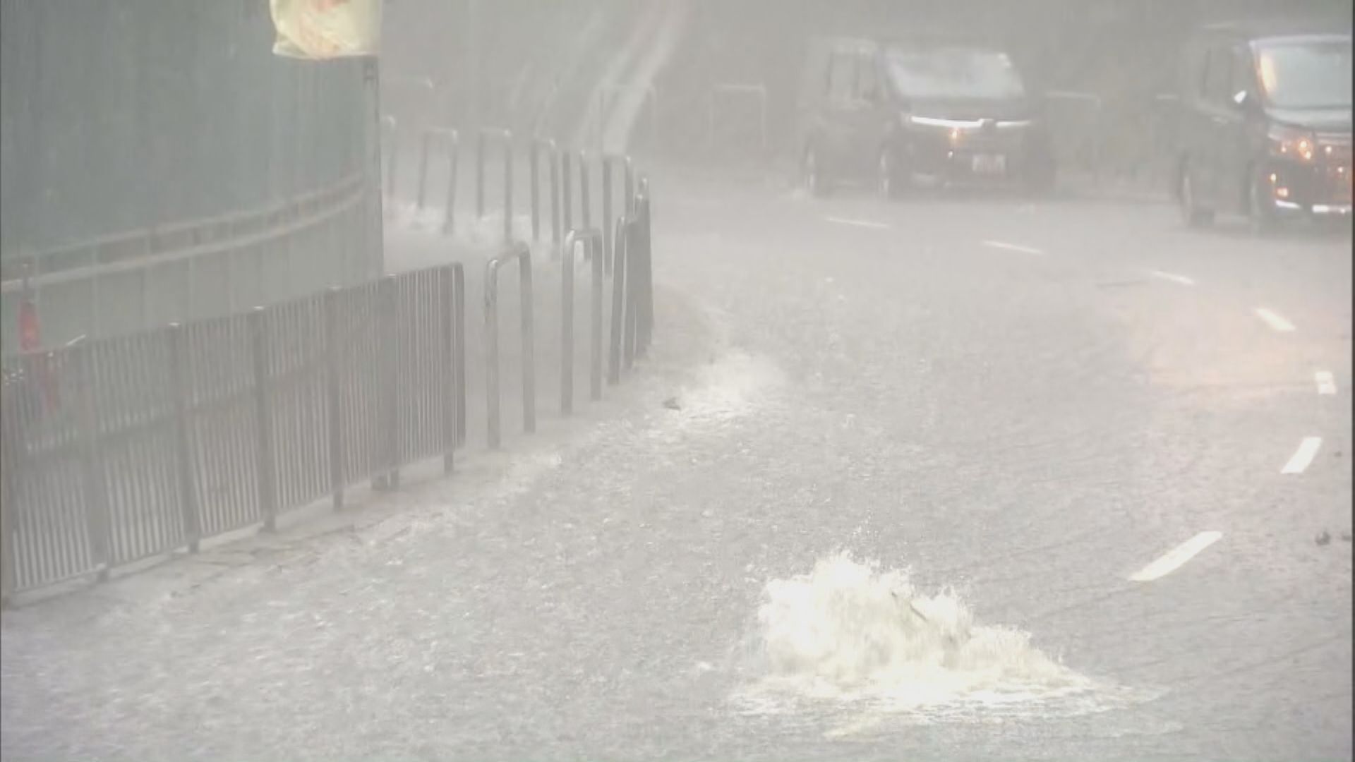 今年首個黑雨未「超前預報」　天文台︰雨勢發展迅速及科技有限制