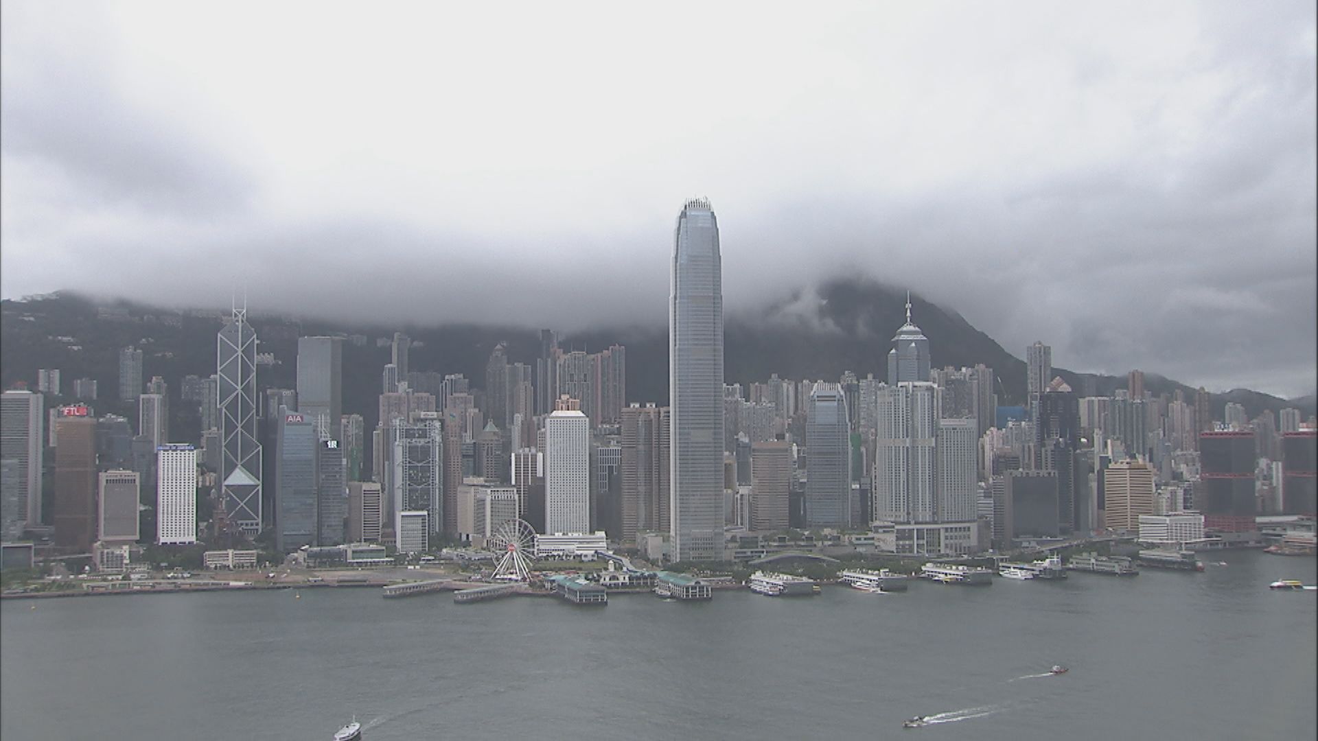 天文台料新界北區早上有特大雨勢