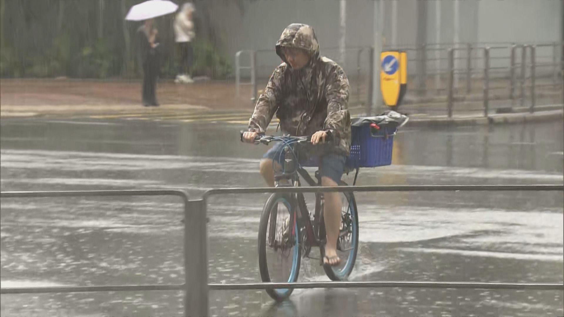 天文台一度發出黃色暴雨警告信號