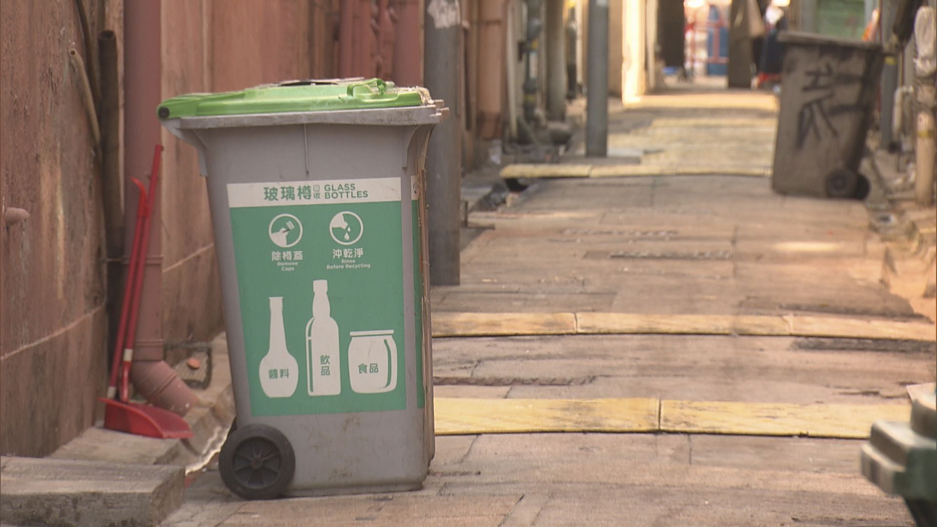 消息：政府最快月底起在食肆後巷試行擺放240公升大型垃圾桶