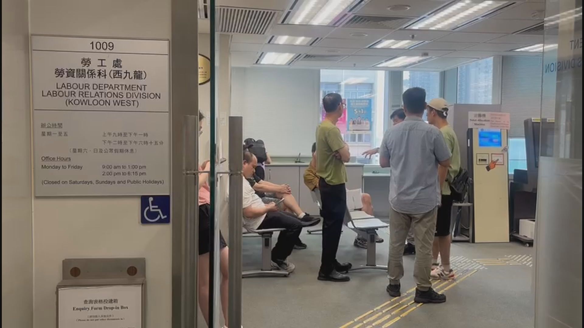 盈暉海鮮酒家結業　員工：無錢開飯、想起都想哭