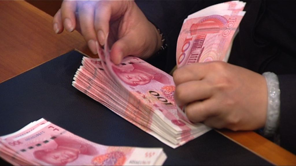 星展香港：宜減持人民幣
