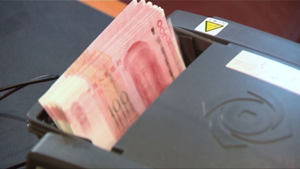 東亞：人民幣未見底　未屆吸納水平