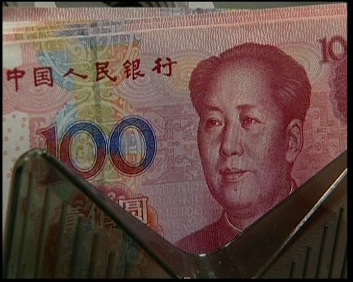 
美匯率報告稱中國干預匯率力度明顯減弱