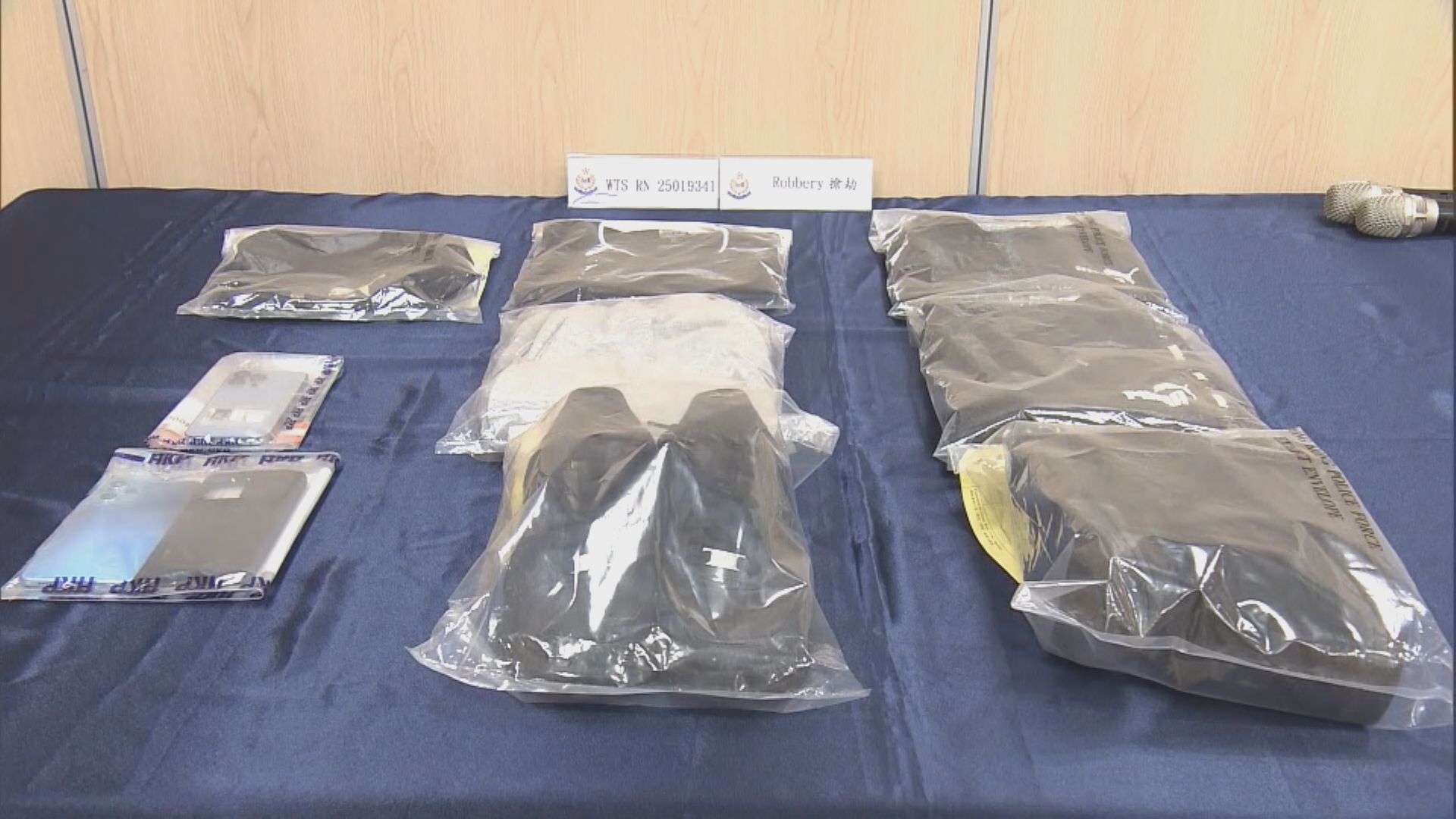 72歲老翁黃大仙街頭遇劫　警拘兩非華裔青年 