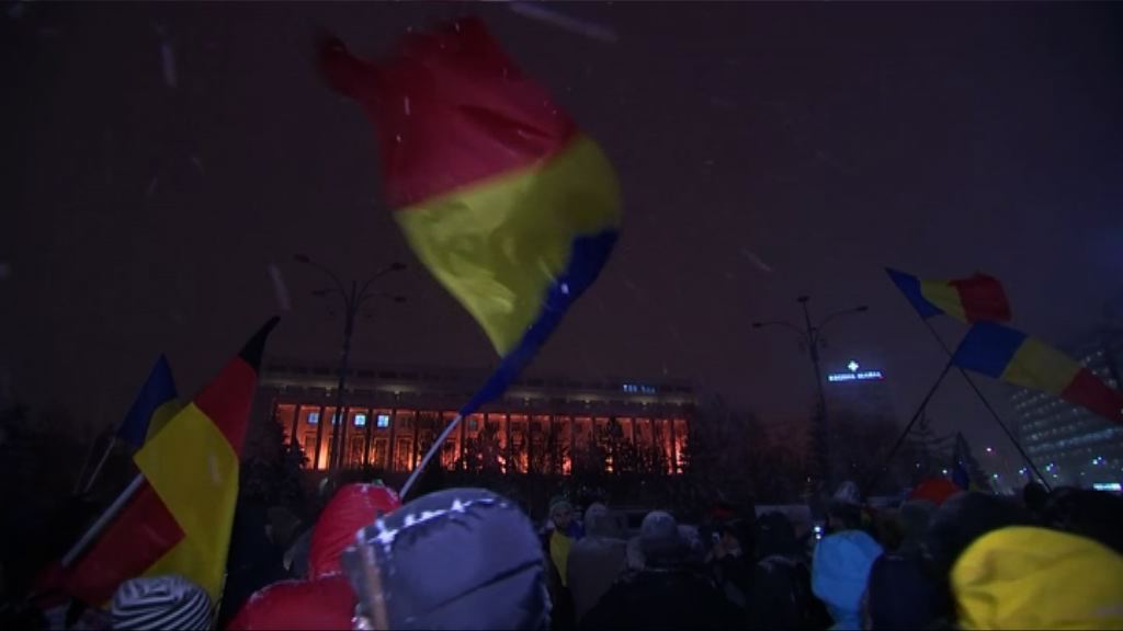 羅馬尼亞國會否決對政府不信任動議
