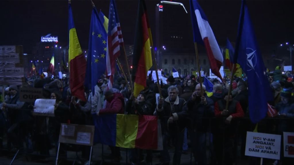 羅馬尼亞宣布撤回貪污非刑事化法令