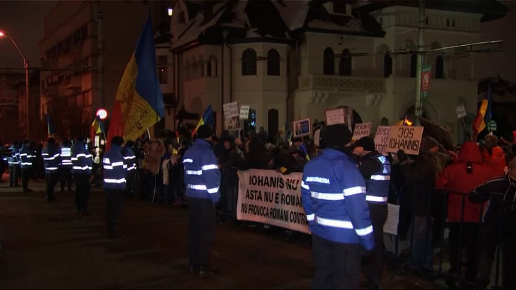 羅馬尼亞民眾繼續冒着嚴寒示威