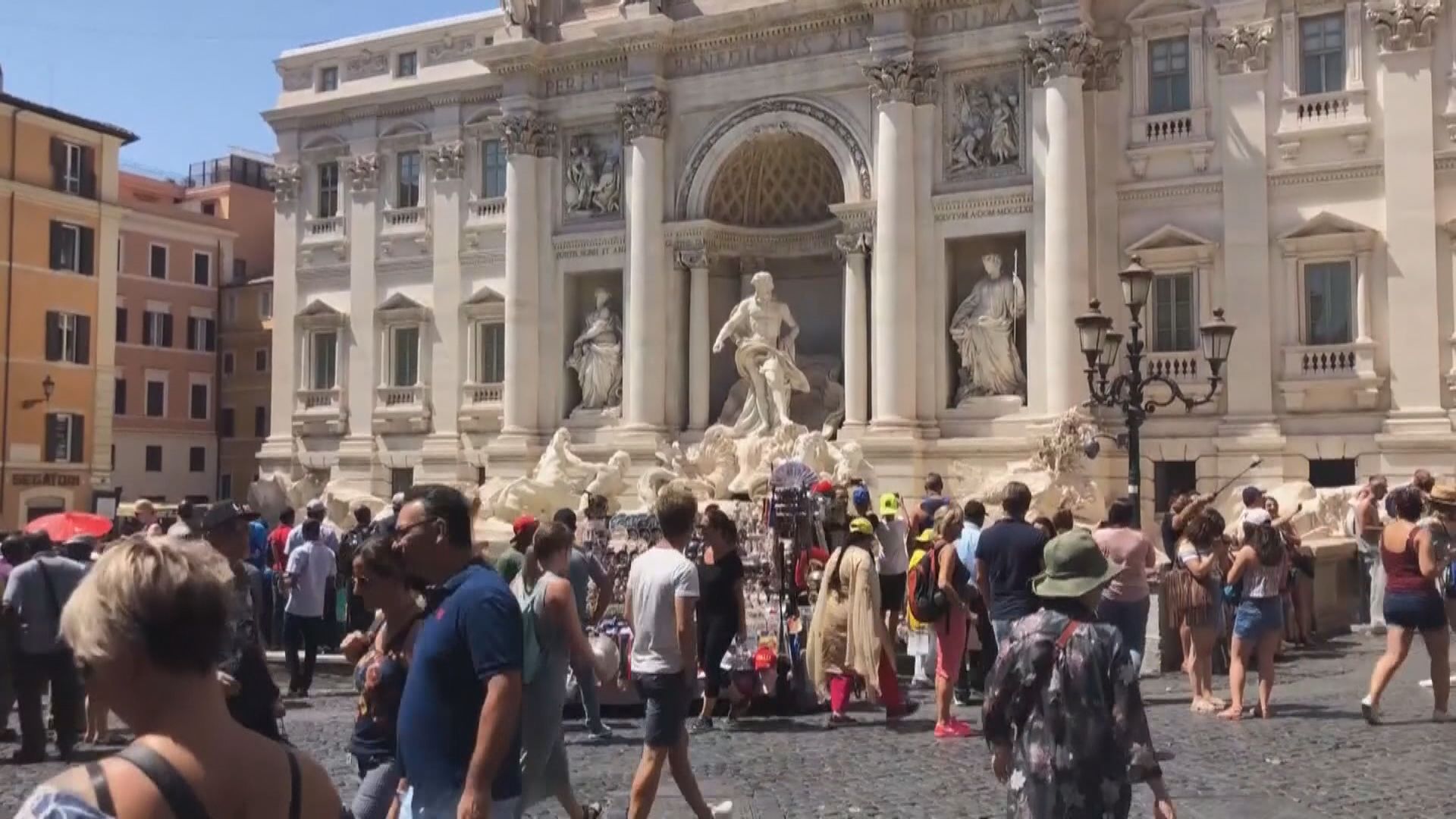 羅馬收緊規管遊客行為以保護旅遊業資產