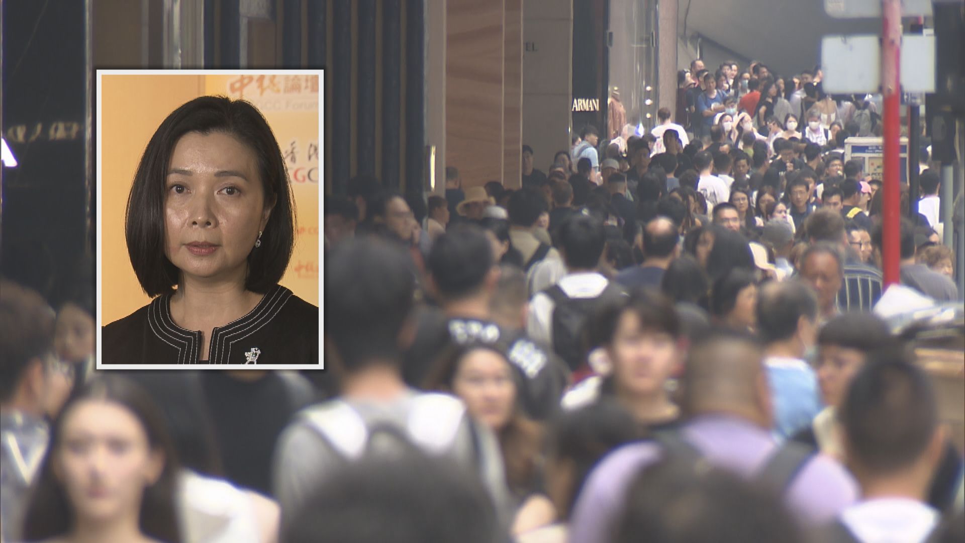 五一黃金周|零售業界:生意略好過平日周末 料之後市道仍困難