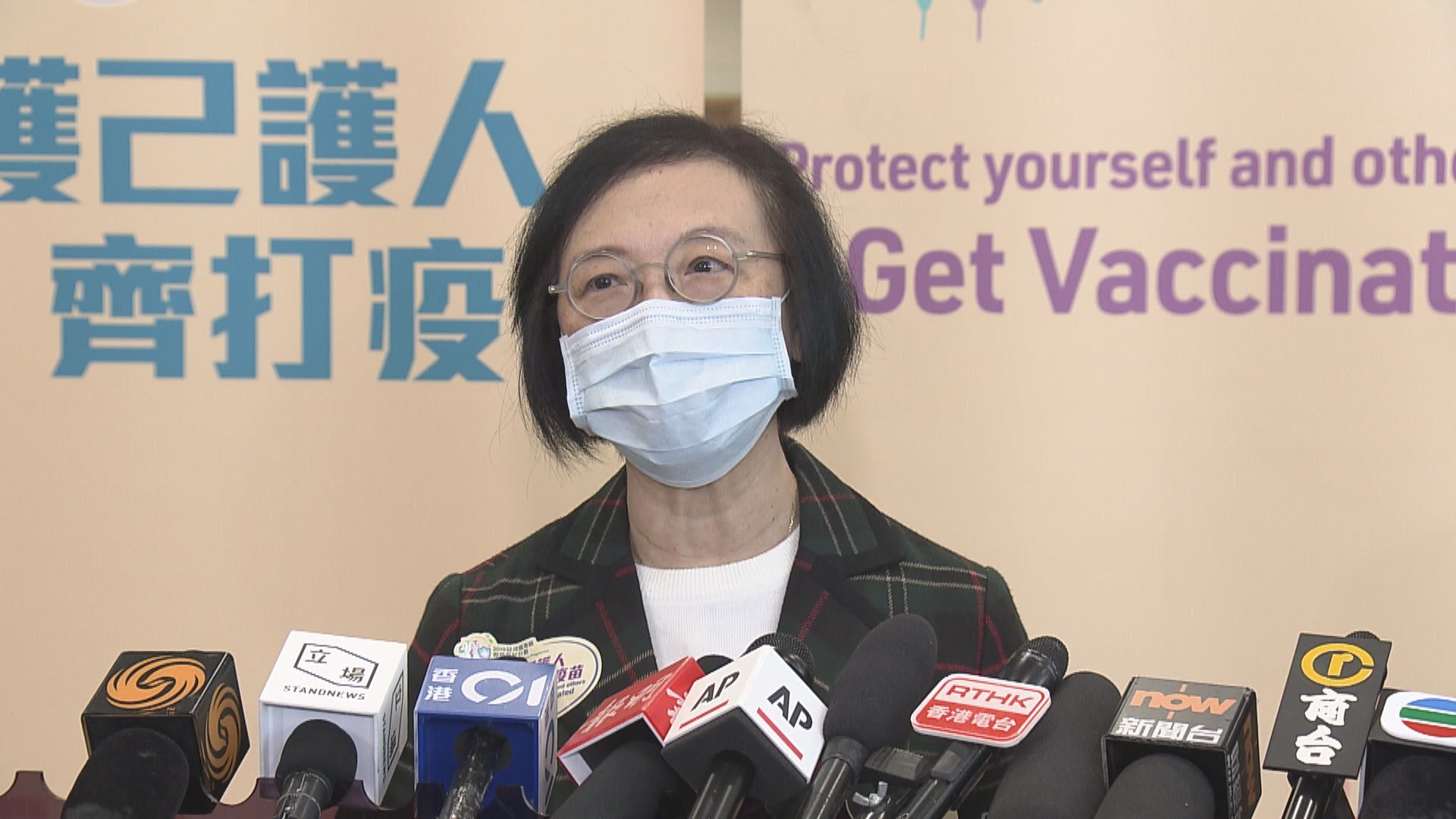 政府只公布與疫苗有潛在關聯接種個別死亡個案　陳肇始：參考國際做法盼令資訊更清晰