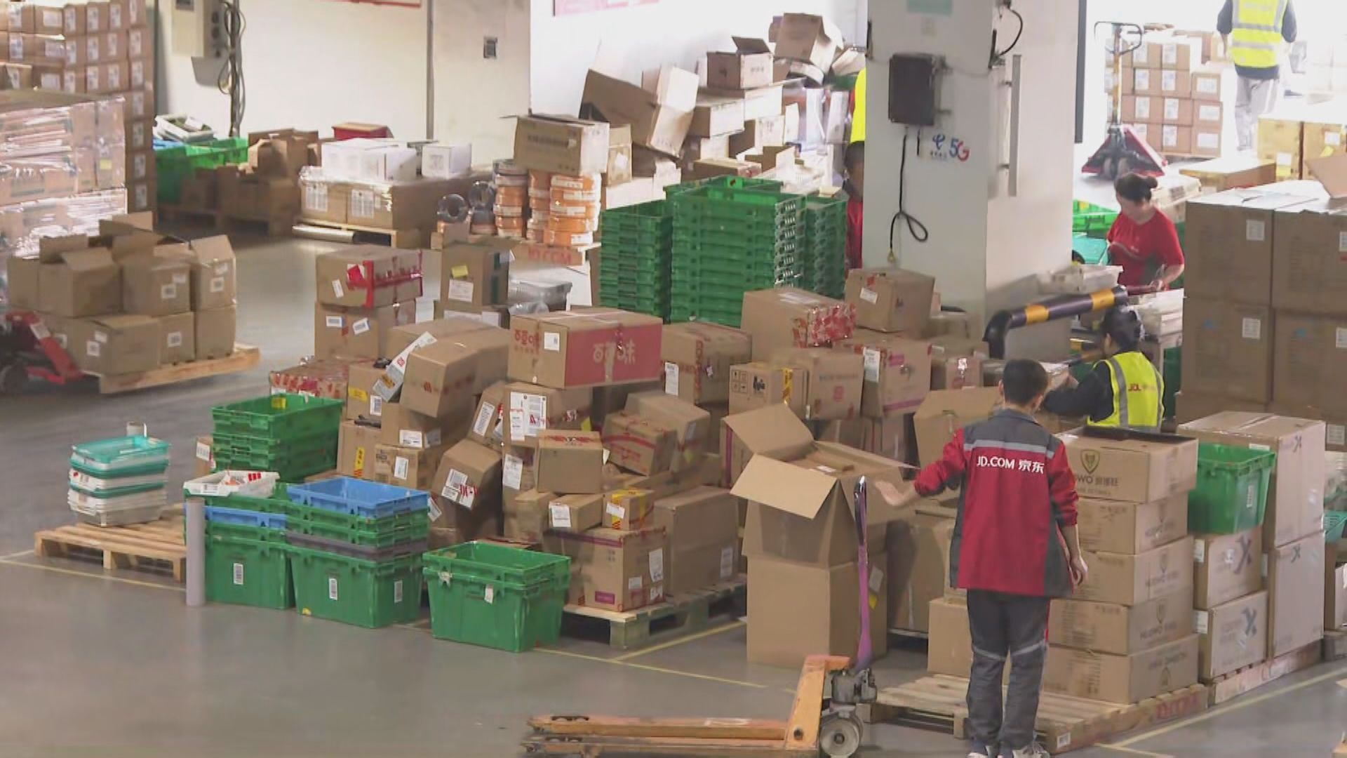 粵港澳消委會發布跨境網購提示　立法會議員建議跨境合作阻截不合規跨境網購