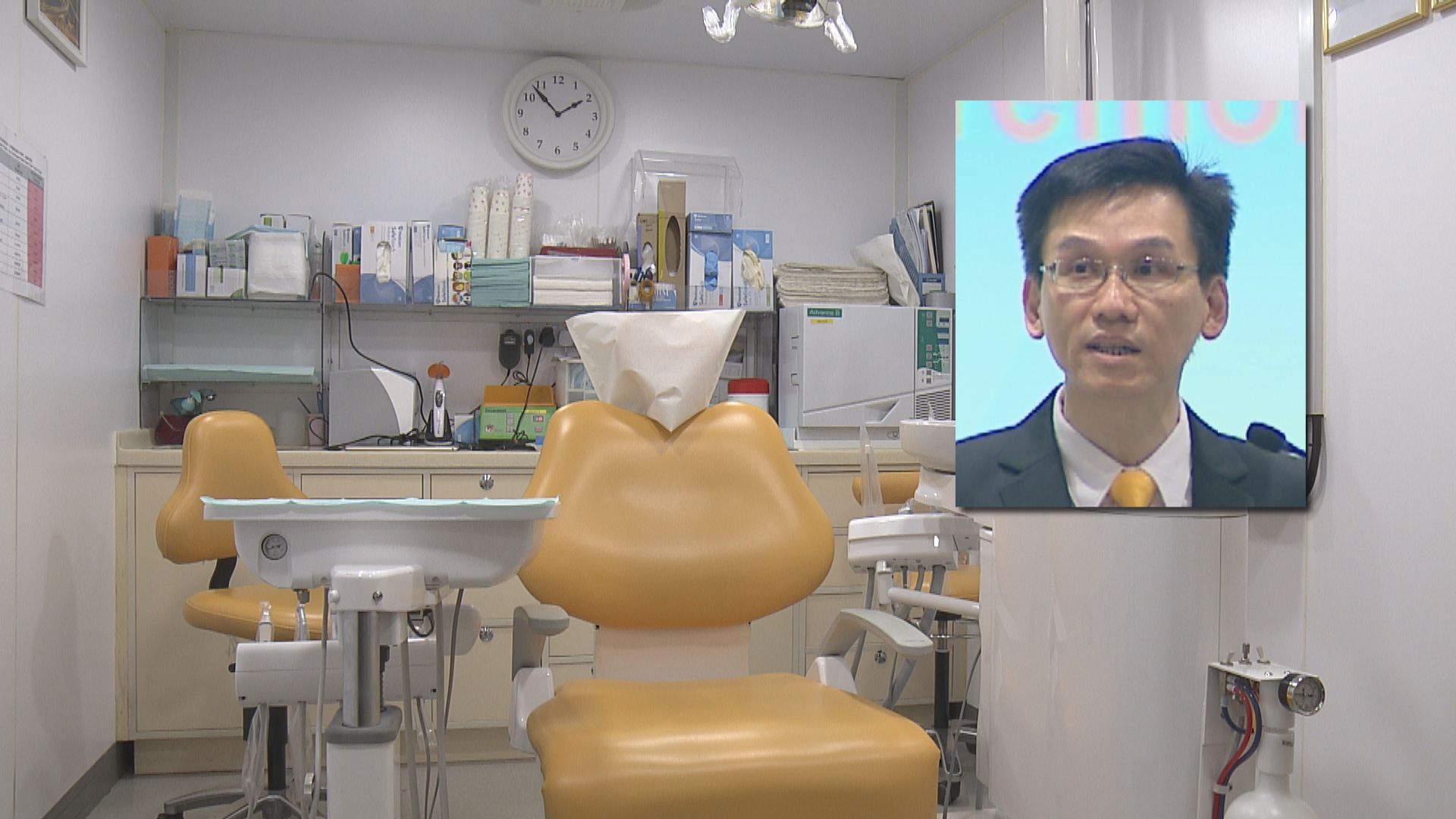政府擬規定牙科生公營實習一年、服務兩年　牙醫學會：對牙科生不公