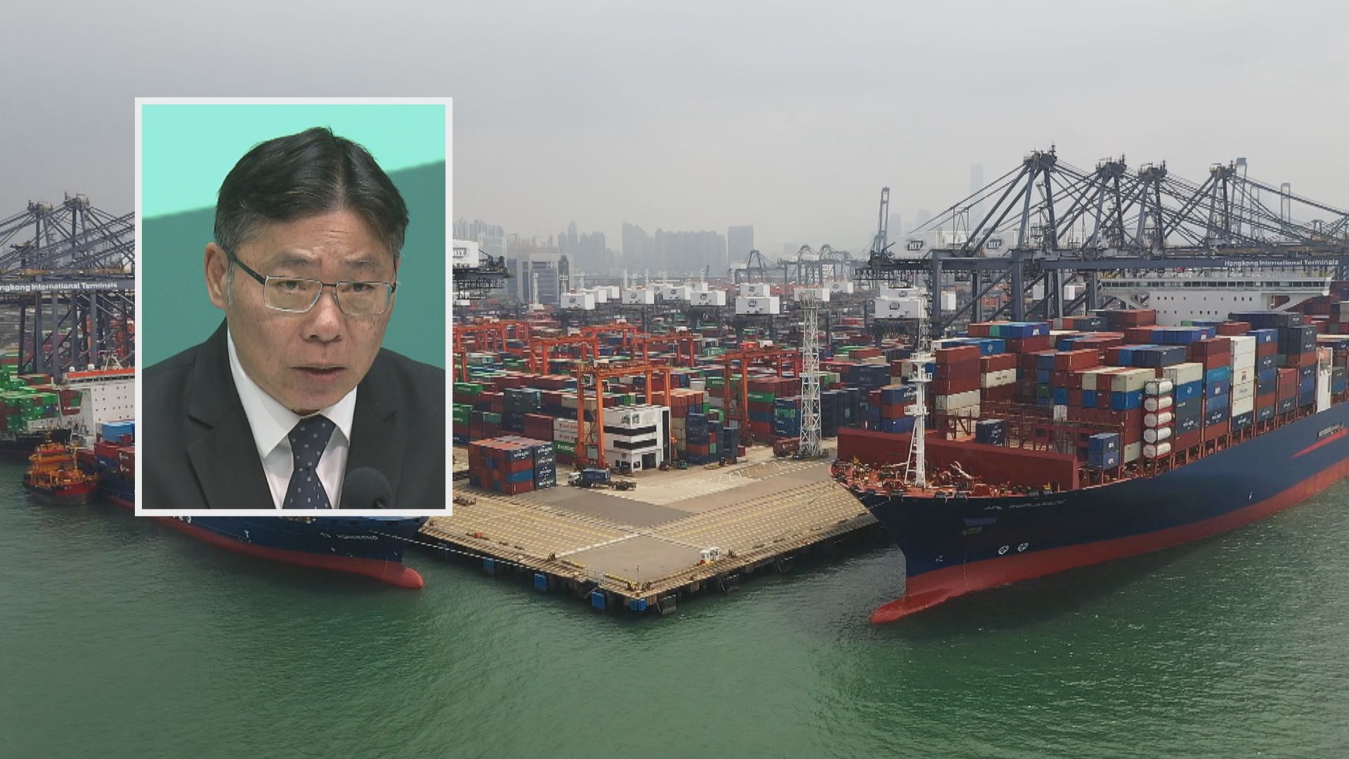 林世雄稱本港海運有優勢  冀訂策略提升競爭力