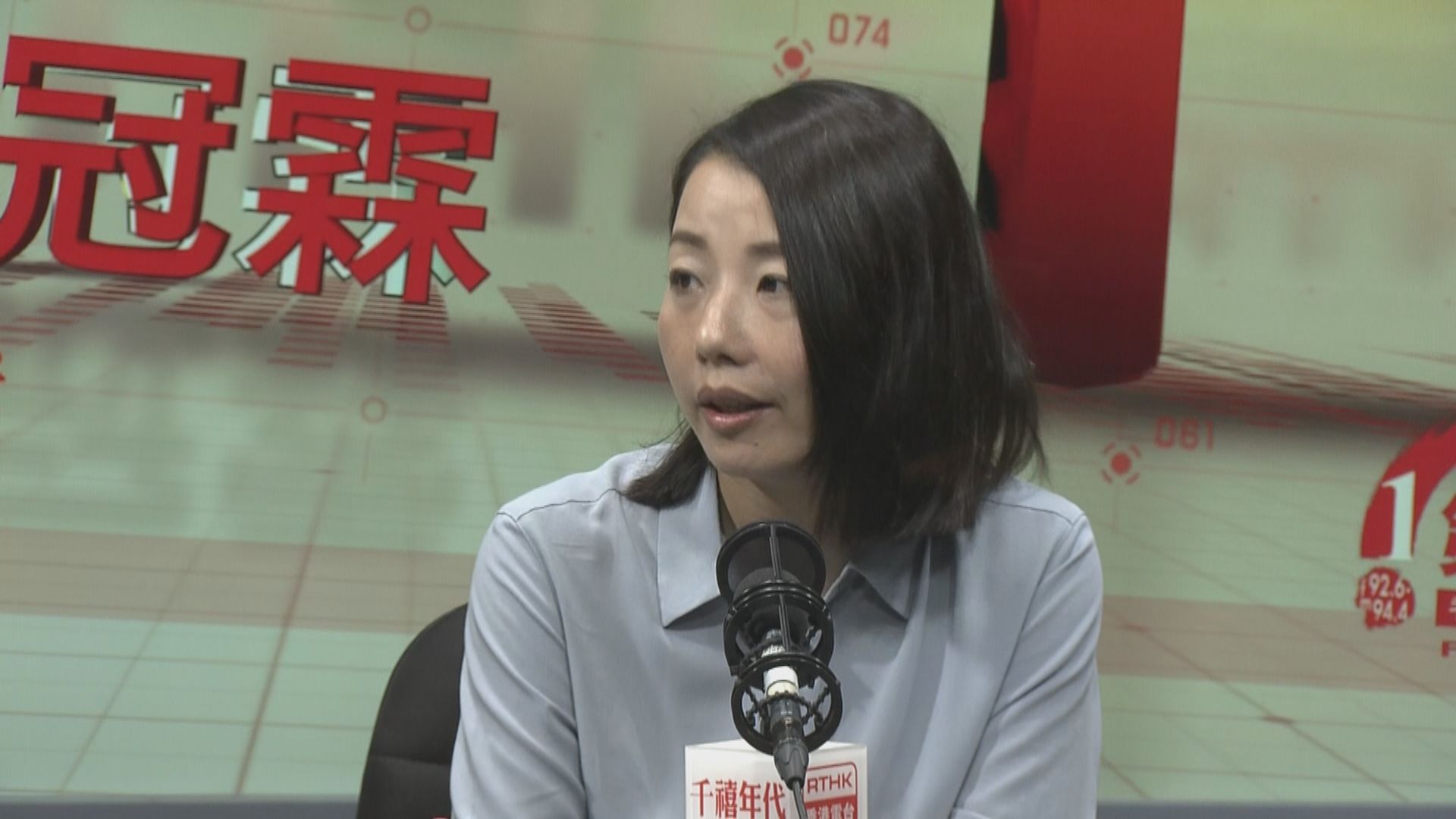 劉小麗：選舉主任不予機會申辯不合理