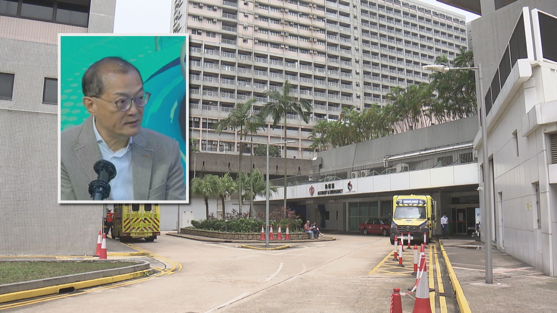 盧寵茂：港島東西聯網合併增效率　會再檢視東區醫院擴建需要