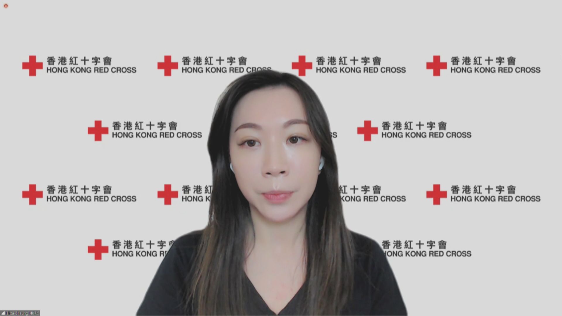 紅十字會熱線收過百宗求助 兩成受精神健康問題困擾