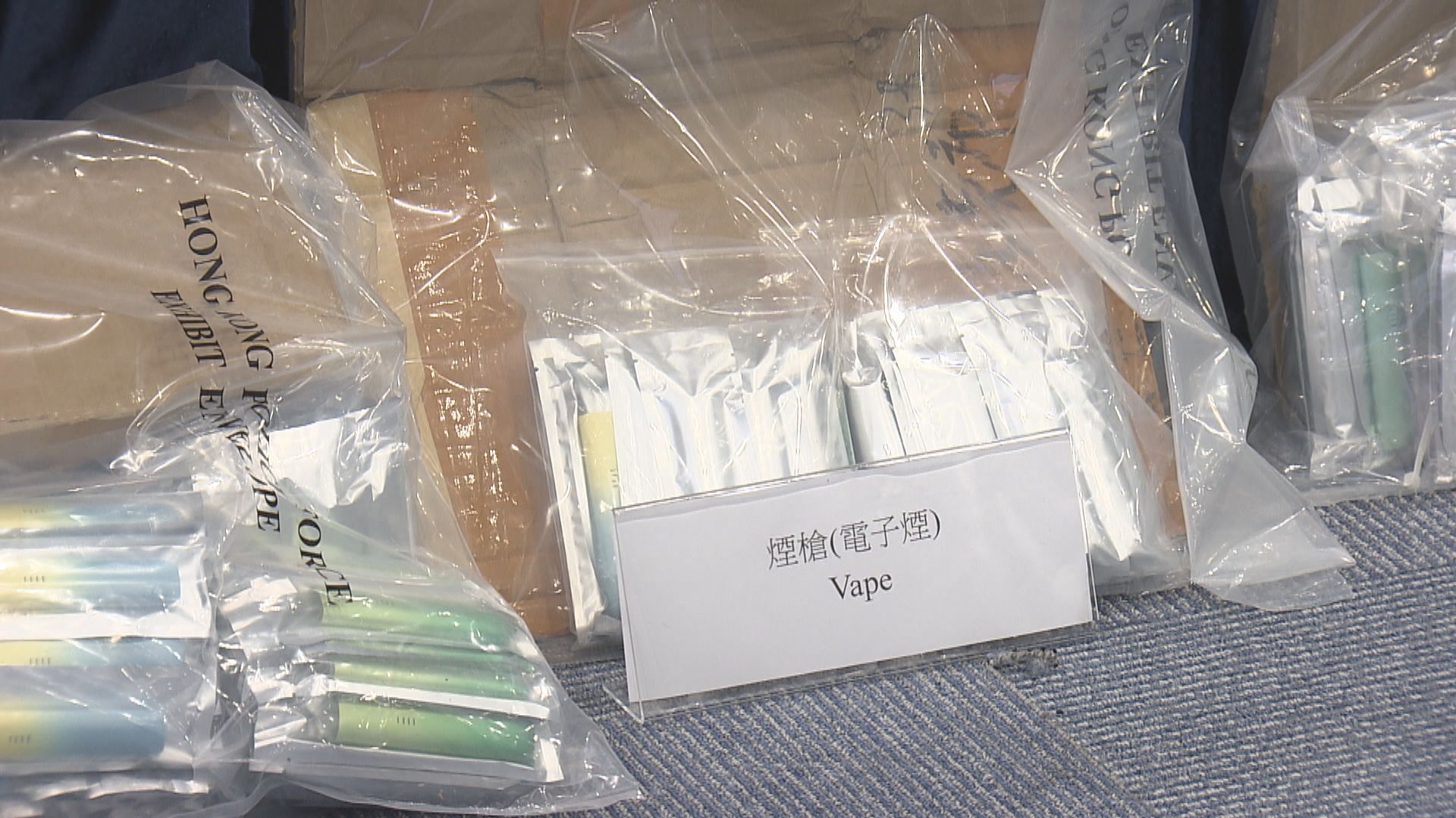 電子煙裝置｜湯修齊倡禁用　以防青年吸食太空油毒品