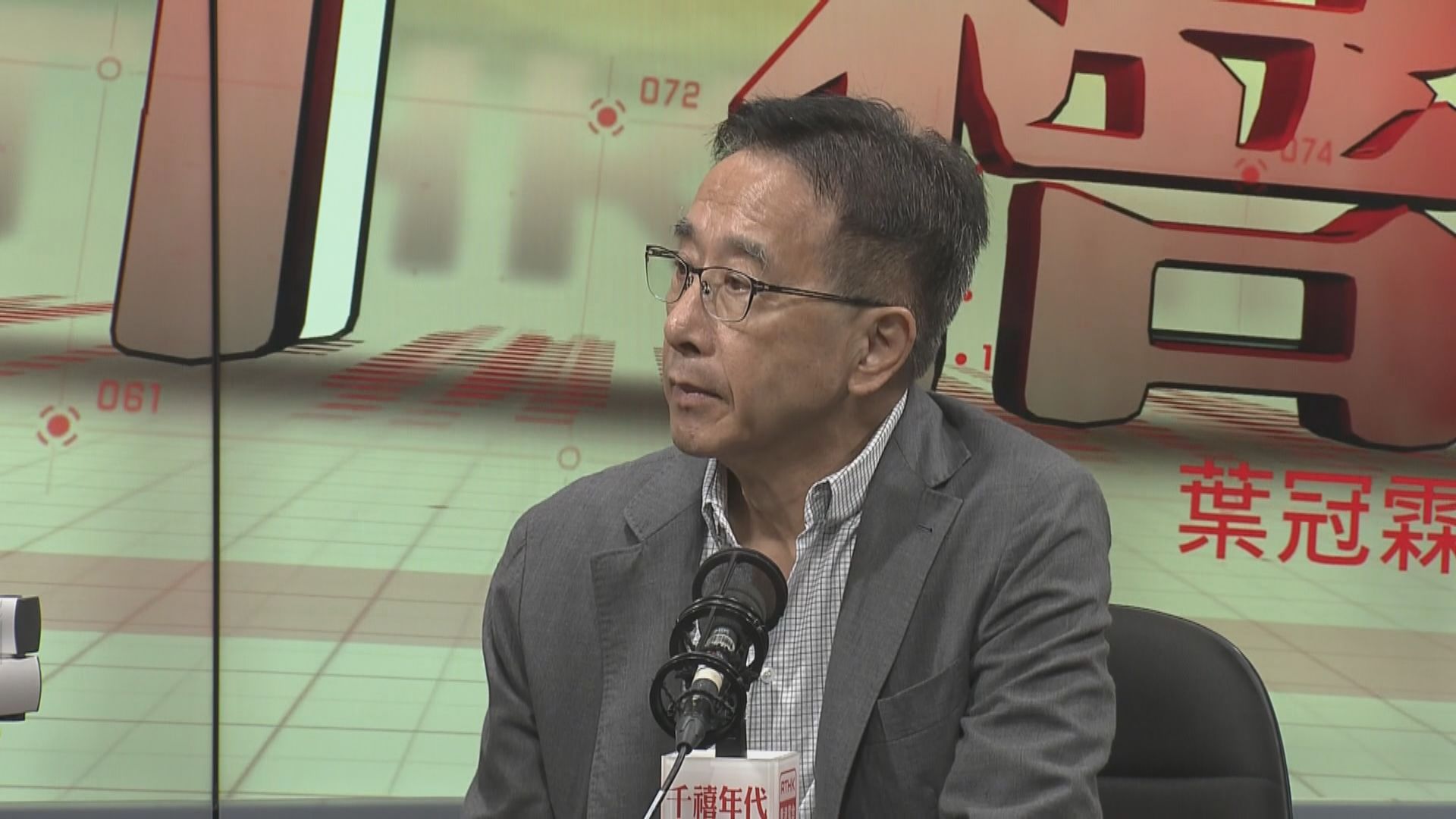 田北俊與三自由黨榮譽主席要求張宇人辭任行會成員
