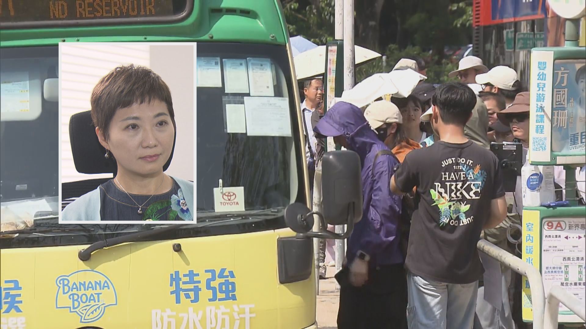 五一黃金周大批旅客湧入東壩 旅議會建議管控人流