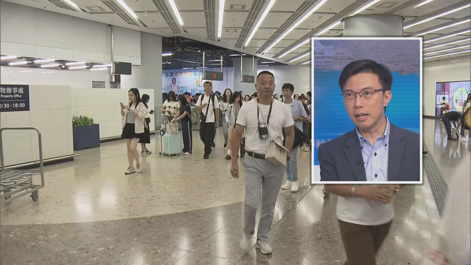 國慶黃金周假期首日　市面人流、零售兩旺