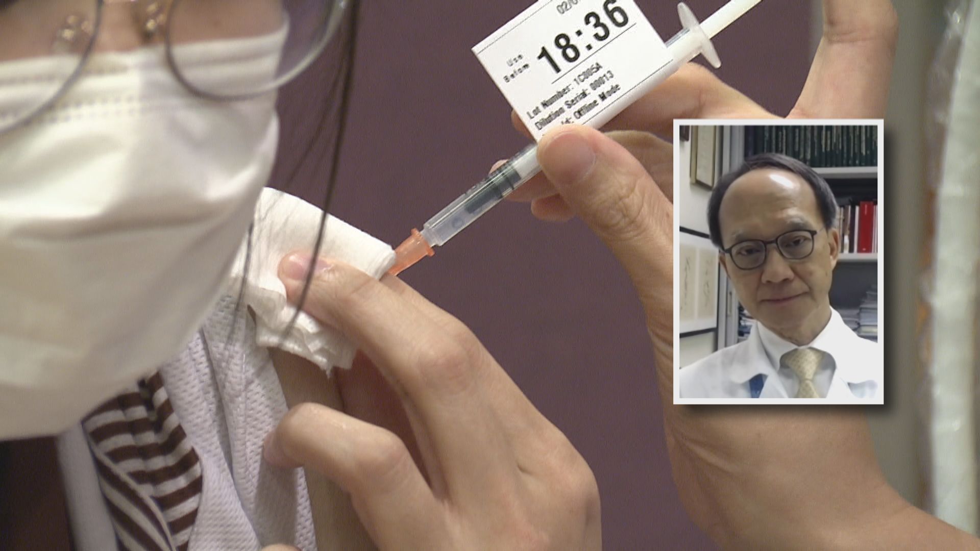 劉宇隆倡分三階段為3至17歲學童接種新冠疫苗