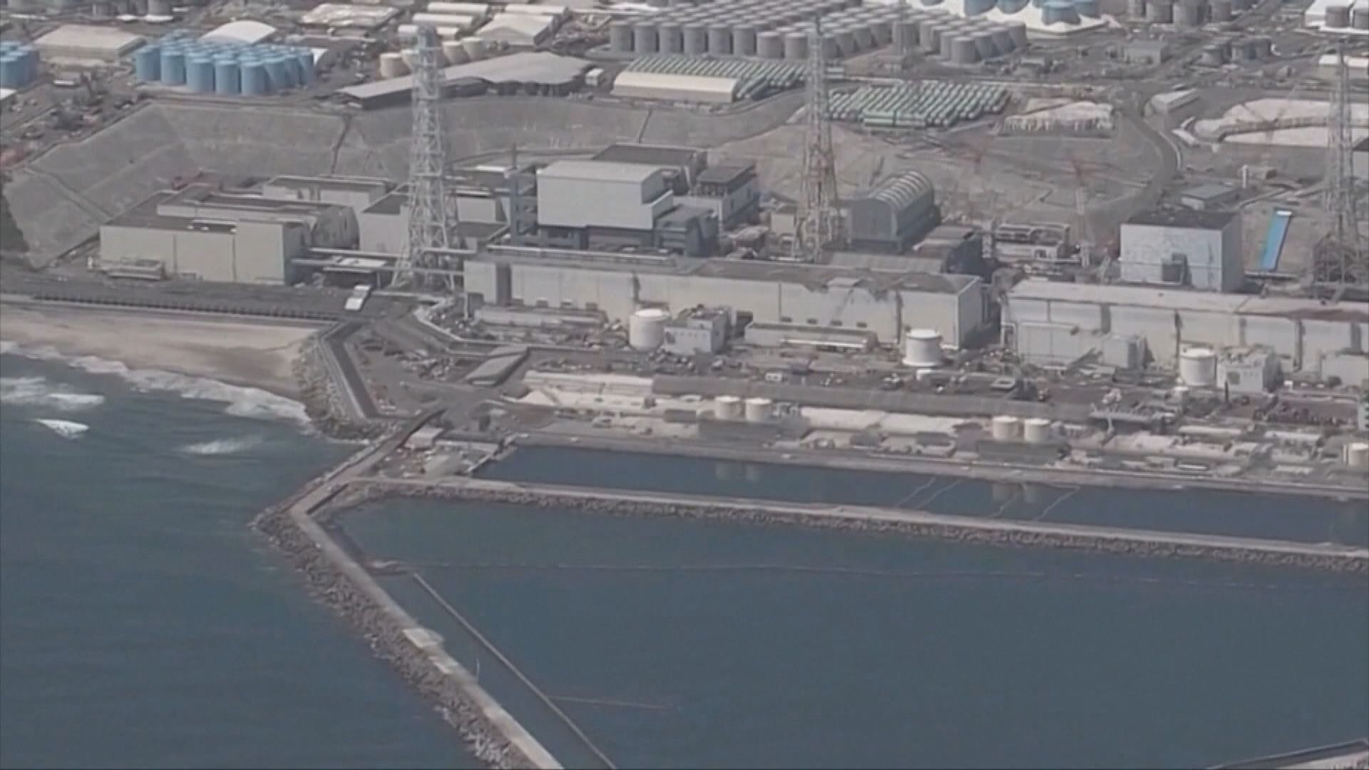 日本擬排核廢水出海 食環諮詢委員會批不道德