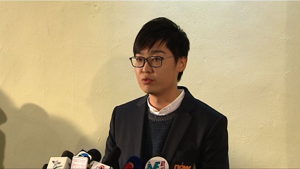 陳浩天指警方詳列民族黨過去兩年所有言論及活動